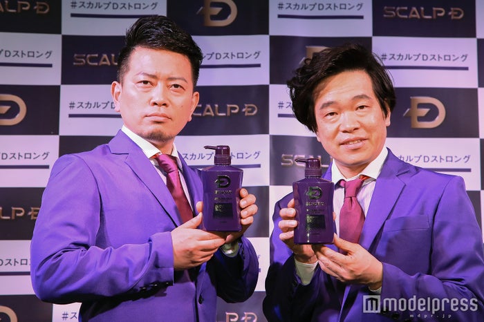雨上がり決死隊 蛍原徹 おかっぱ 封印 結成初の挑戦に会場沸く モデルプレス 雨上がり決死隊 蛍原徹 おかっぱ 封印 結成初の挑戦に会場沸く モデルプレス