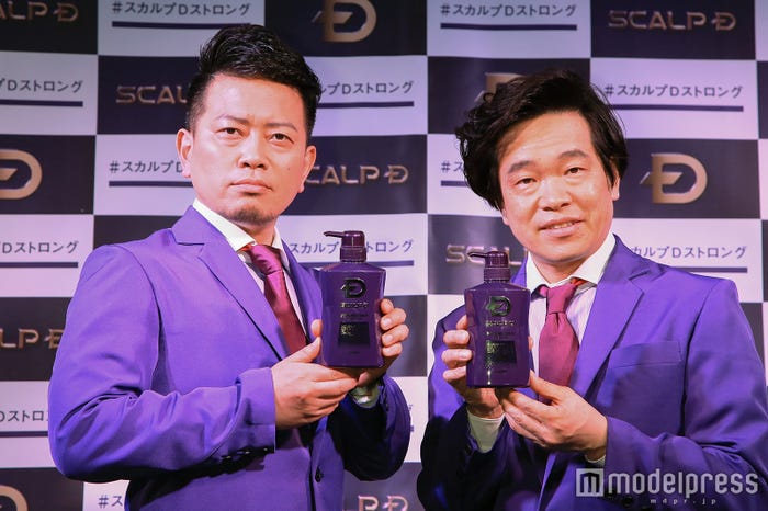 雨上がり決死隊、結成史上初2人揃ったヘアスタイルで登場