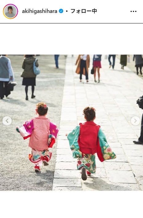 東原亜希Instagramより