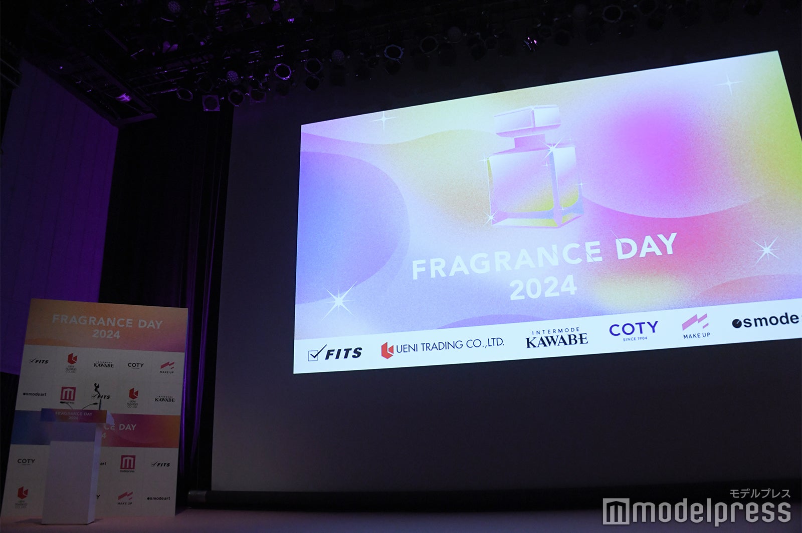 「FRAGRANCE DAY 2024」の様子（C）モデルプレス