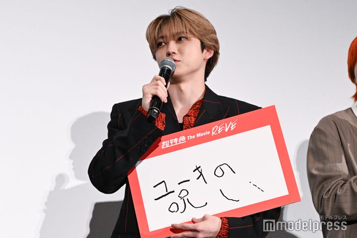 恐怖体験を語ったユーキ(C)モデルプレス