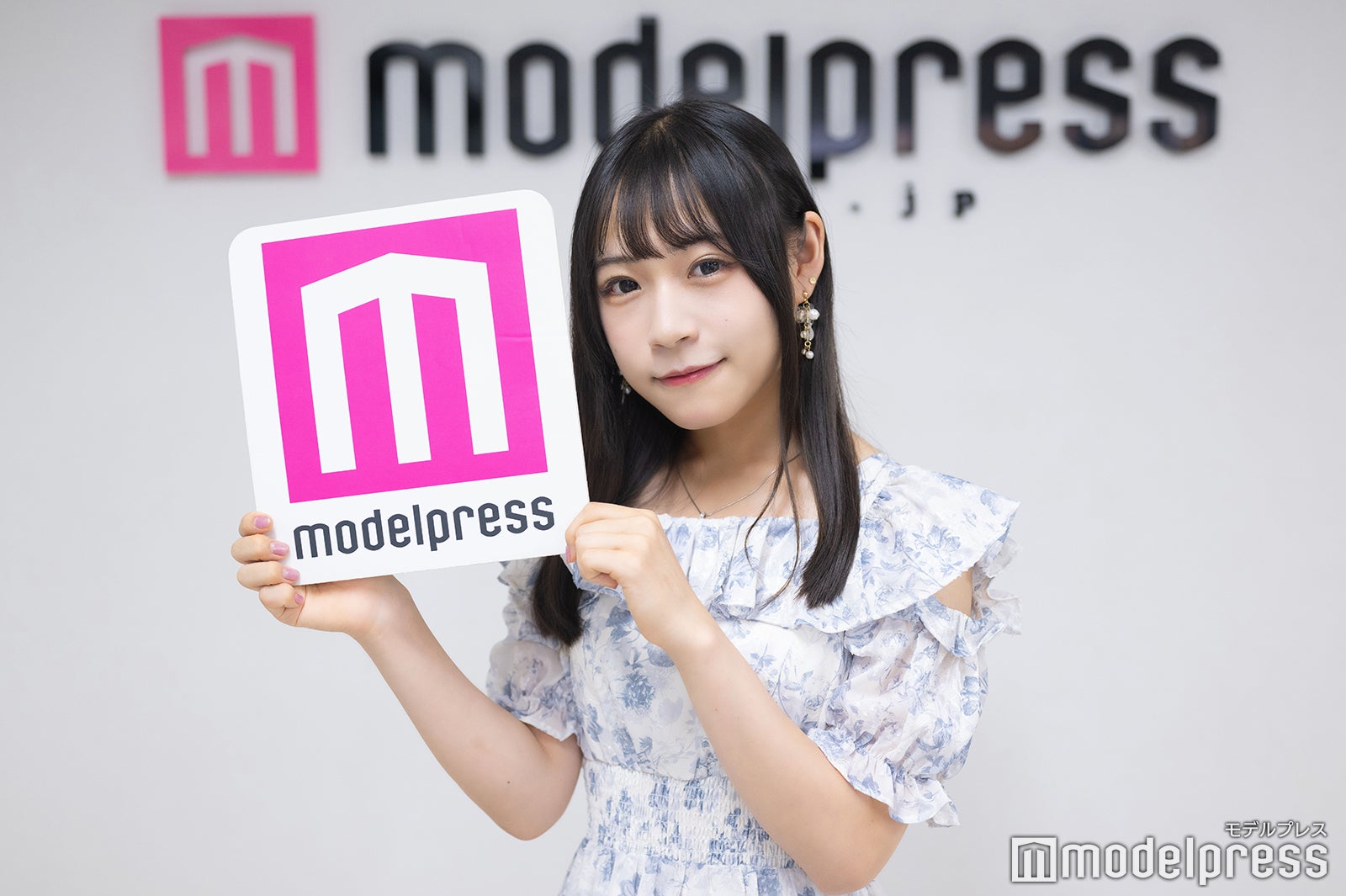 井田礼香さん（C）モデルプレス