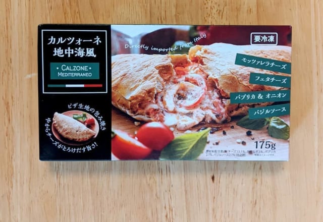 メインからお菓子まで！【業スー】のイチオシ「外国産グルメ商品」3選