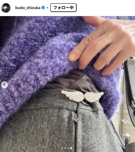 工藤静香Instagramより