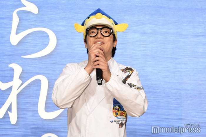 さかなクン (C)モデルプレス