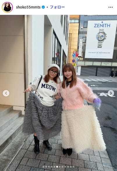 中川翔子Instagramより