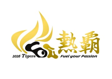 阪神 来季スローガン「熱覇（ねっぱ）」に決定 球団初連覇へ「Fuel your passion（情熱を燃やせ）」