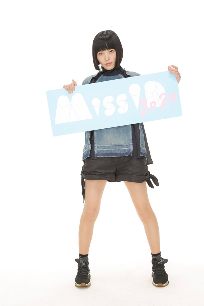 Tissu’／ティシュ （画像提供：講談社）