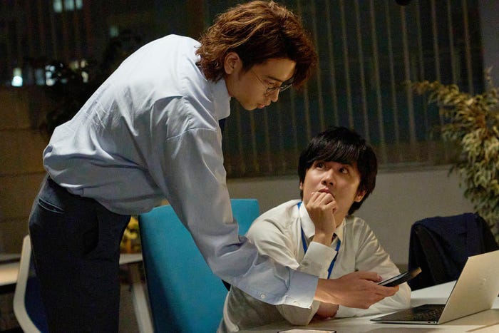 庄司浩平、風間俊介「40までにしたい10 のこと」第1話(C)マミタ・libre/「40 までにしたい 10 のこと」製作委員会