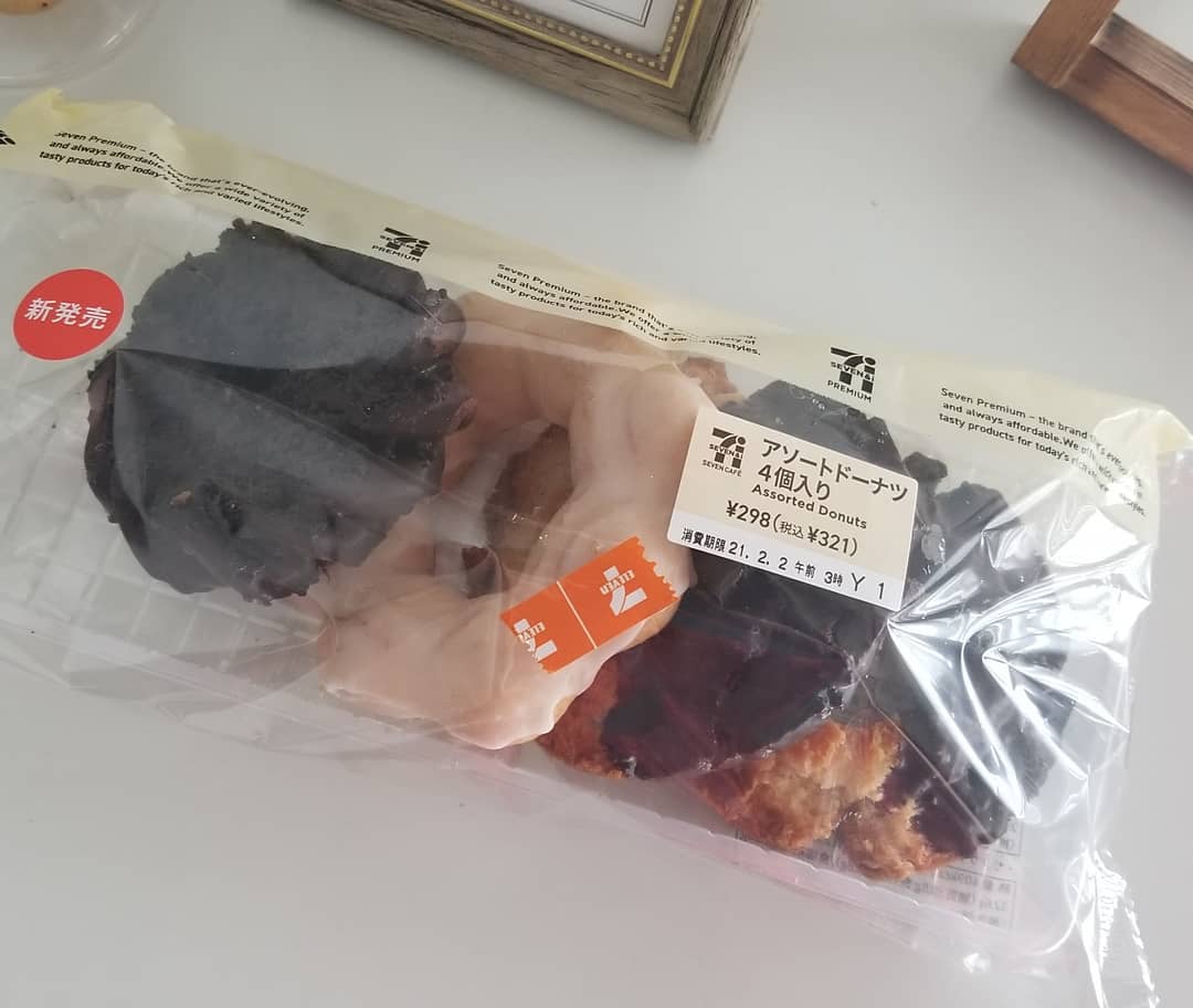 アソートドーナツ