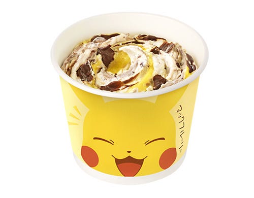 Wvhaapuopktrum Wvhaapuopktrum