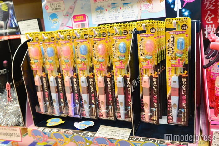 PREMIUMイオン歯ブラシ KISS YOU (C)モデルプレス