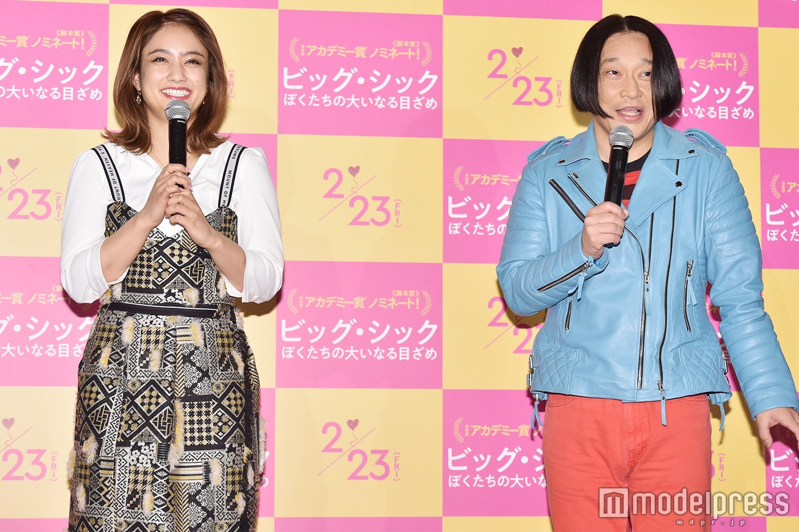 イベントの様子 （C）モデルプレス