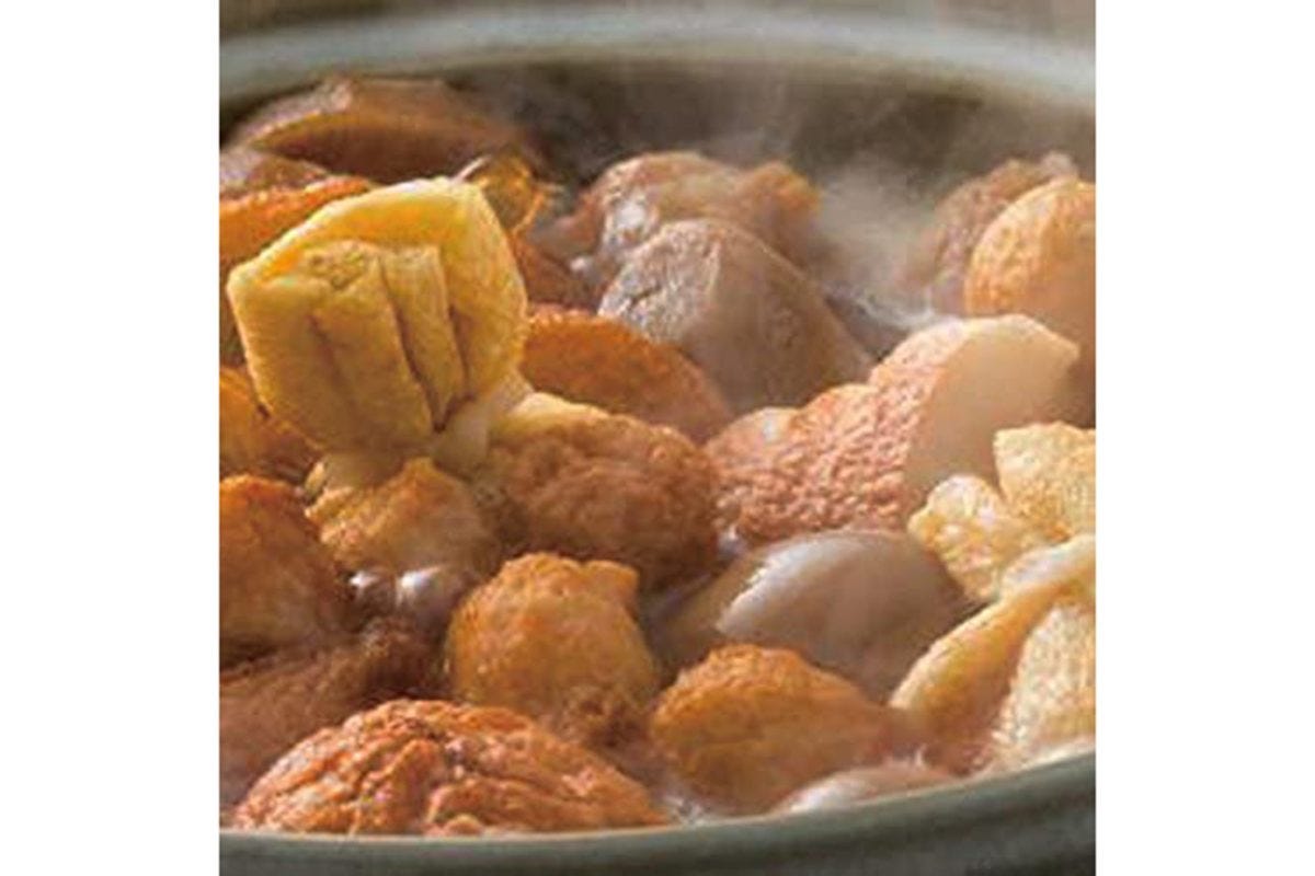 朝ごはん本舗おでんセット