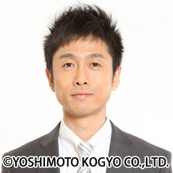 ロザン宇治原史規 第1子誕生 相方 菅広文が報告 とんでもなく賢そうな顔 モデルプレス ロザン宇治原史規 第1子誕生 相方 菅広文が報告 とんでもなく賢そうな顔 モデルプレス