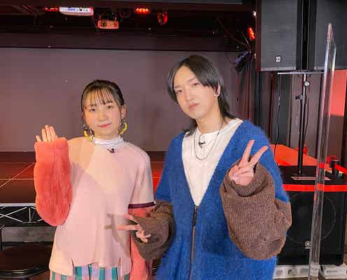 YOASOBI、バラエティー初出演 「夜に駆ける」楽曲制作のウラ側明かす