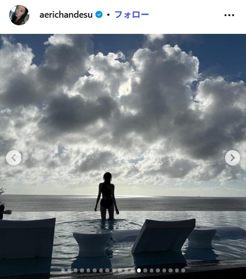 ジゼル公式Instagramより