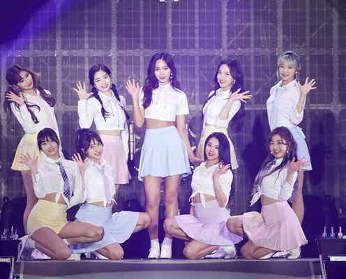 【TWICE・ライブレポート】“TWICELAND”に3万6000人熱狂!MCはメンバー全員が日本語「ONCEの皆さんを元気にしたい」