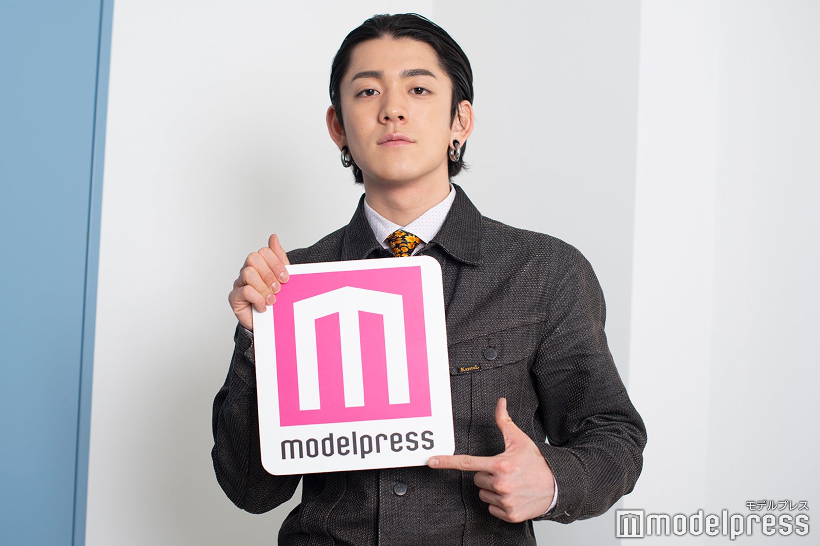 松下幸大朗さん（C）モデルプレス