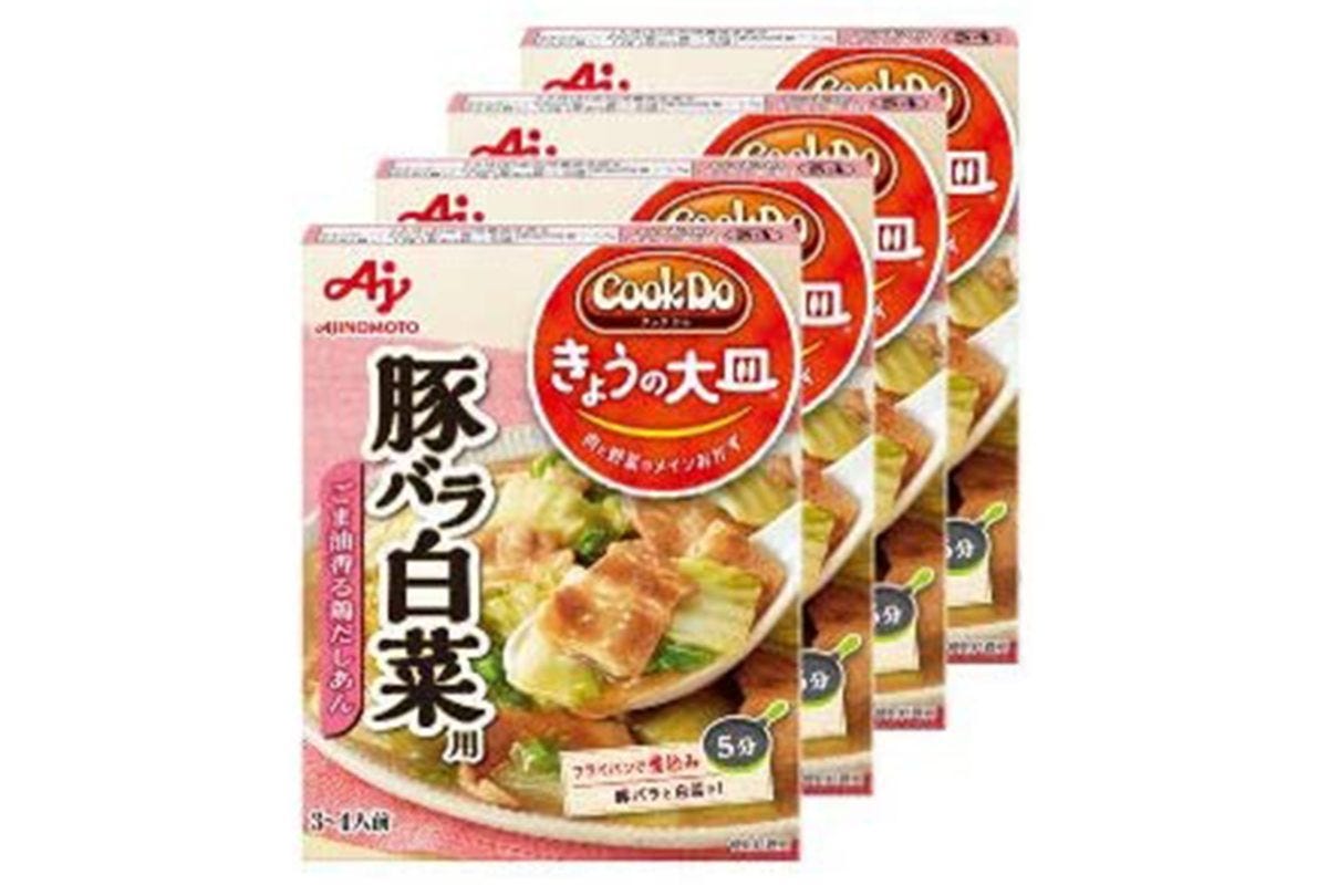 きょうの大皿豚バラ白菜用