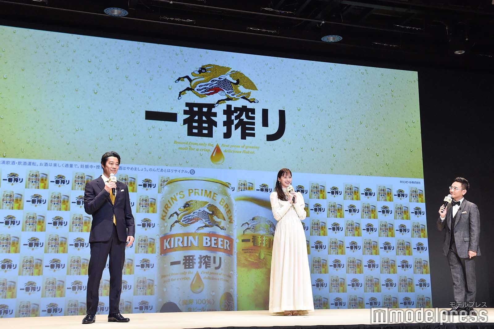 堤真一、中条あやみ、八嶋智人（C）モデルプレス