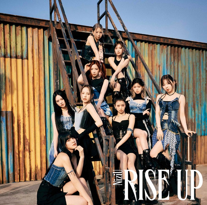 NiziU、1st EP「RISE UP」でグループ初の試み 4種のジャケ写＆収録曲解禁