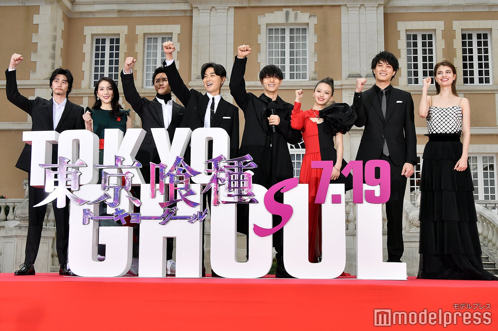 （左から）柳俊太郎、知英、白石隼也、松田翔太、窪田正孝、山本舞香、鈴木伸之、マギー（C）モデルプレス