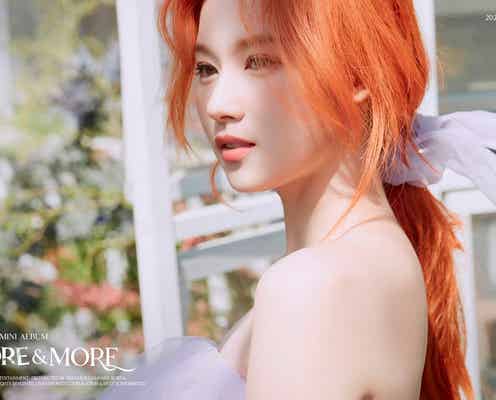 【TWICE・IZ*ONEカムバックで注目】韓国アイドルに学ぶリボン&シュシュのヘアアレンジで旬顔に