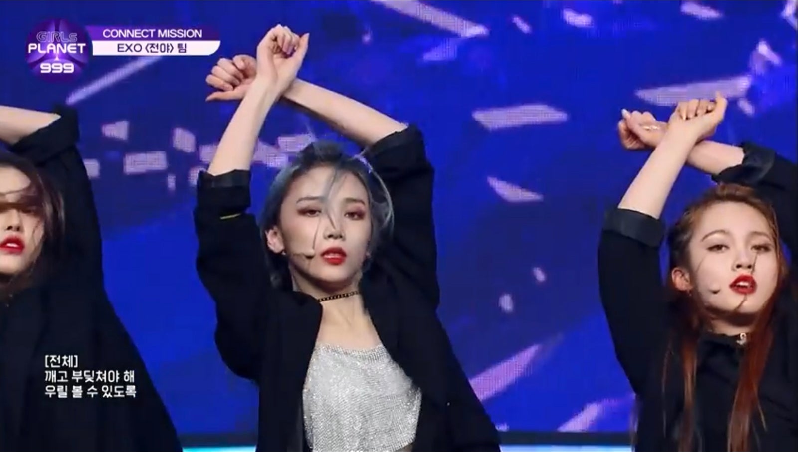 スー・ルイチー（C）CJ ENM Co., Ltd, All Rights Reserved