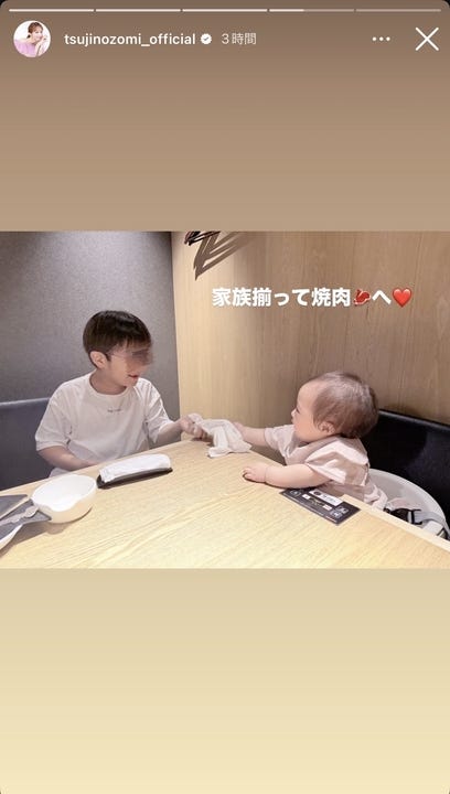 辻希美Instagramストーリーズより