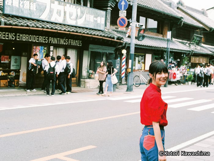 有村藍里/『1mmでも可愛くなりたい。 』(扶桑社)より(提供写真)