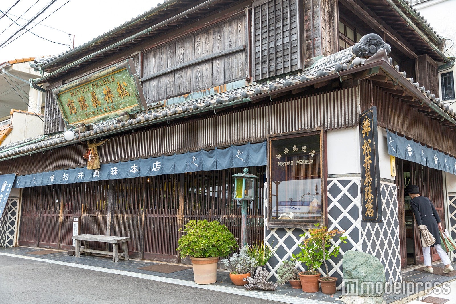 松井真珠店／老舗の真珠店で4代目が経営中