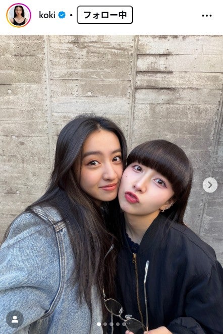 Koki, Instagramより