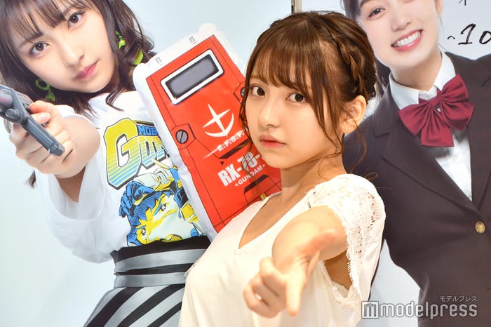 十味(C)モデルプレス