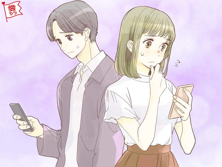 めんどくさい 男性が 放っといてほしい と思う瞬間 モデルプレス めんどくさい 男性が 放っといてほしい と思う瞬間 モデルプレス