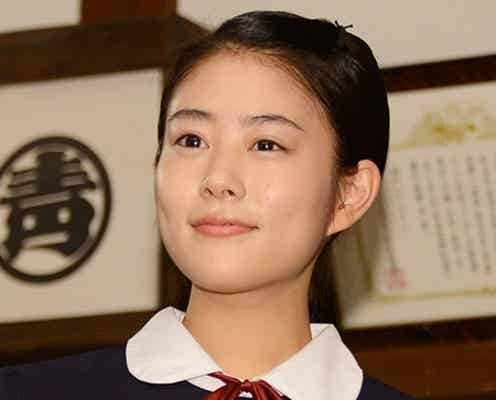 高畑充希「今一番の支え」の存在明かす