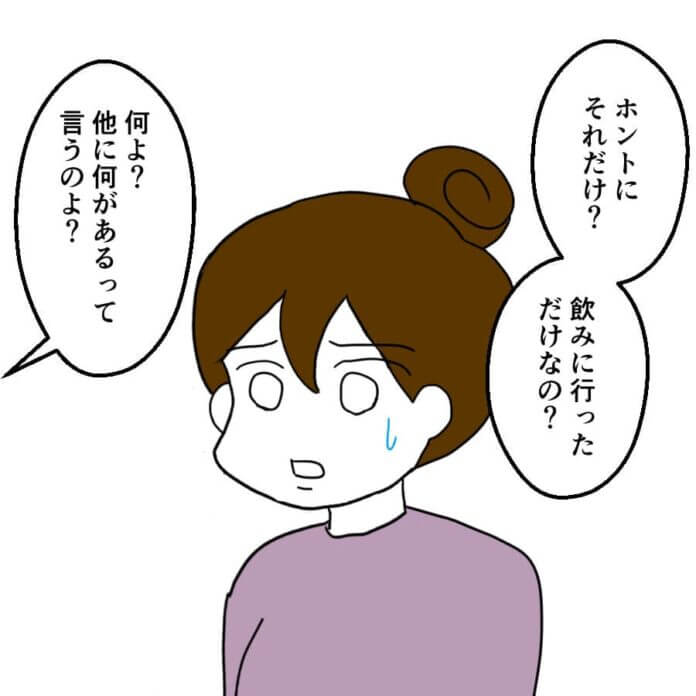 お姉ちゃんと直接対決！？