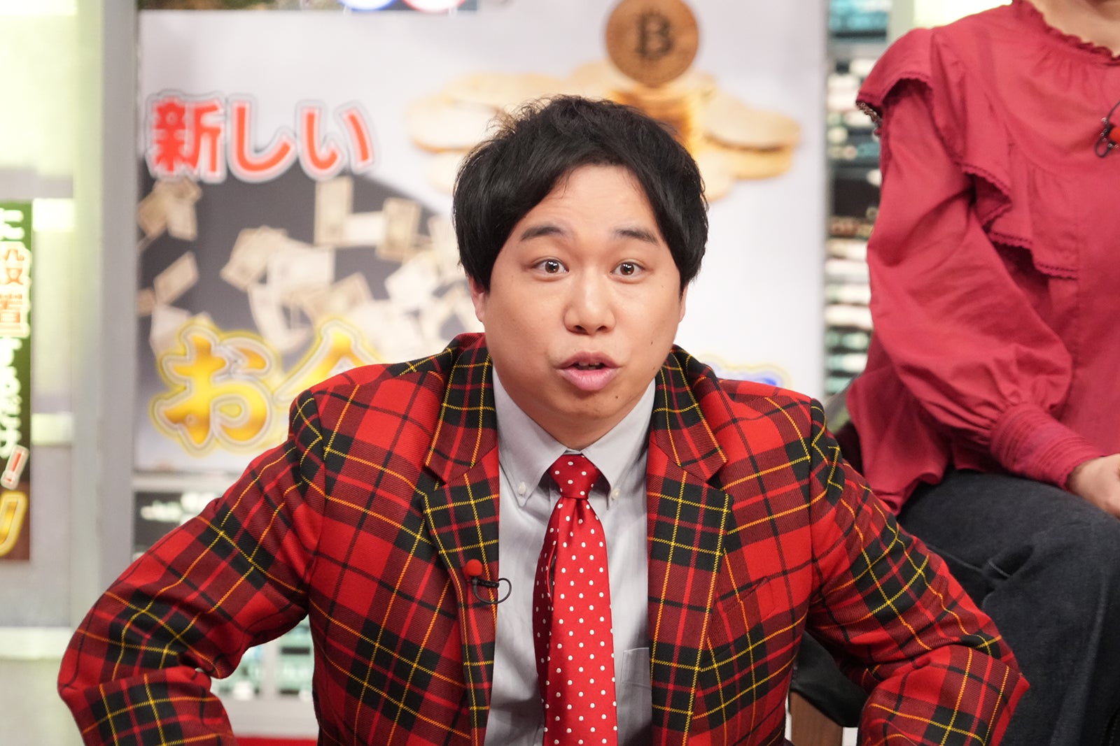 せいや（C）日本テレビ