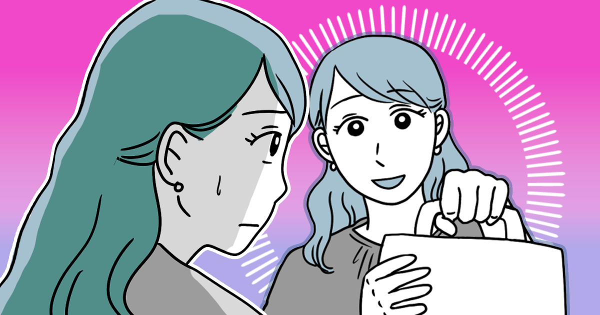 570_ママ友_猫田カヨ
