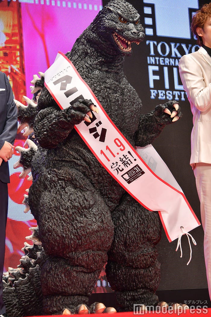 ゴジラ (C)モデルプレス