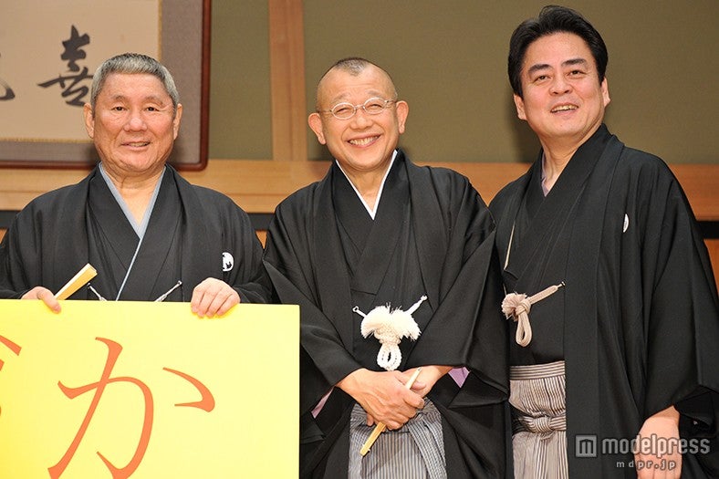 （左から）ビートたけし、笑福亭鶴瓶、立川談春（C）モデルプレス