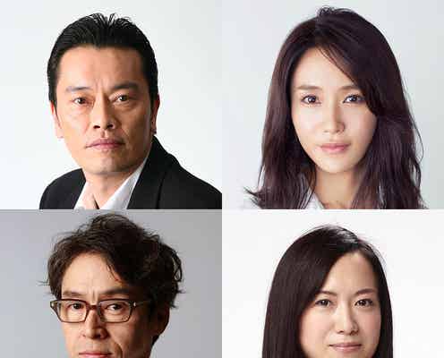 窪田正孝主演月9、キャスト発表<ラジエーションハウス~放射線科の診断レポート~>