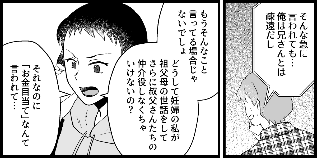 06_05