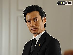 「竹野内豊」