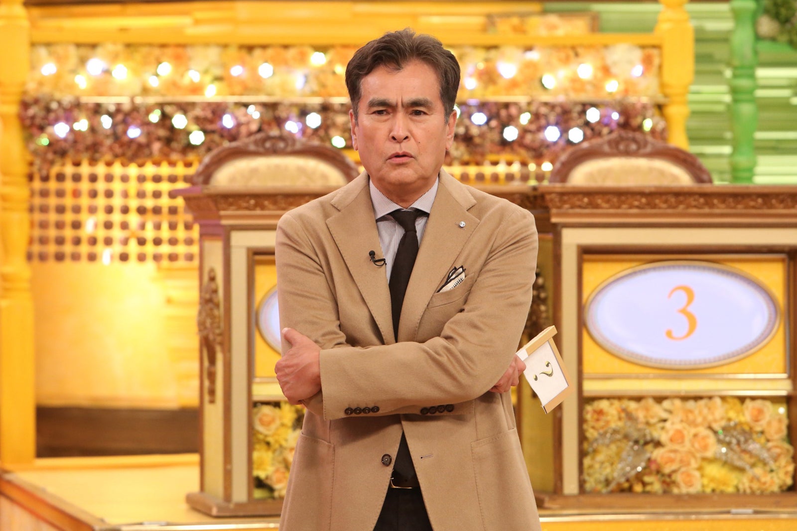 石原良純（C）フジテレビ