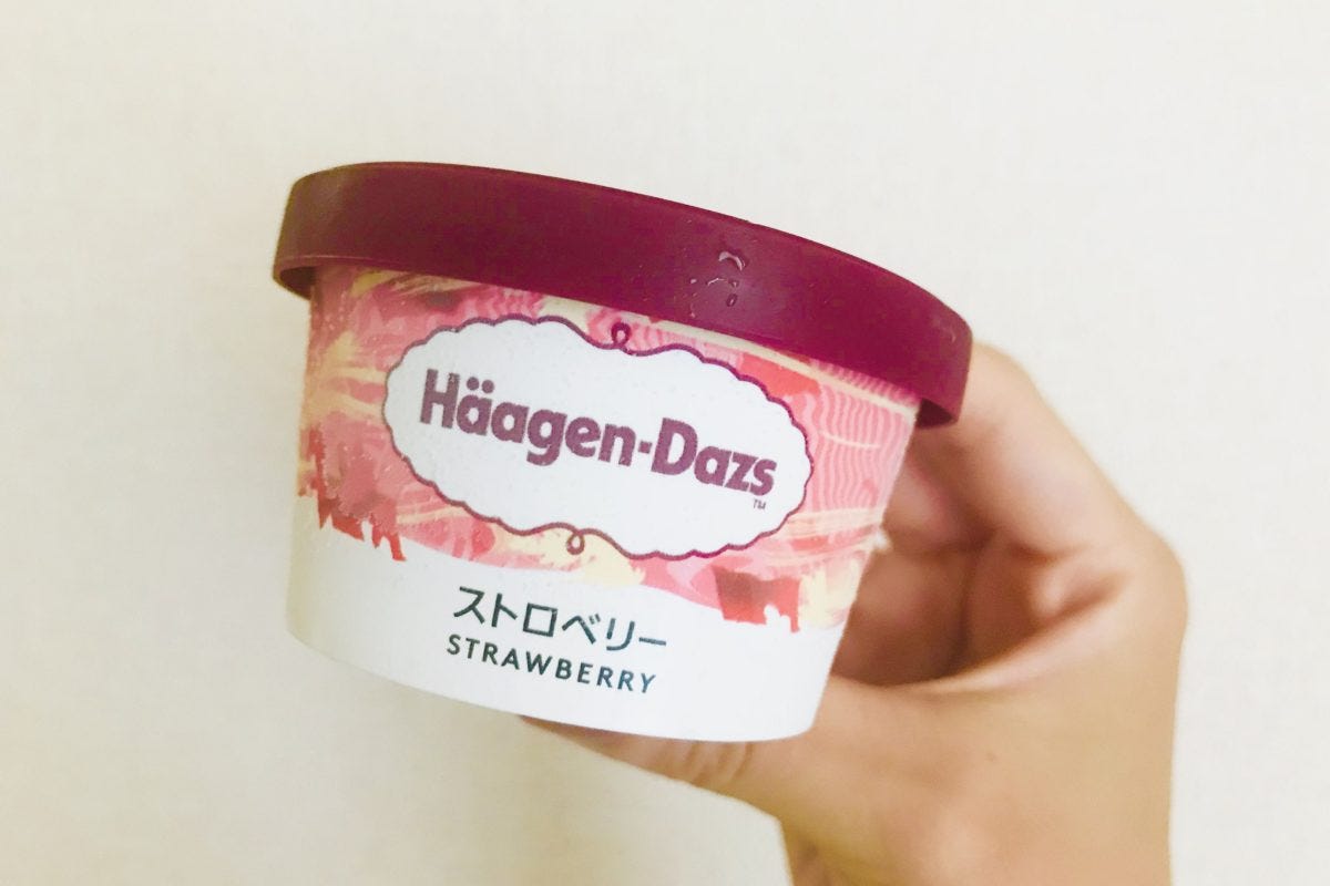 ハーゲンダッツ