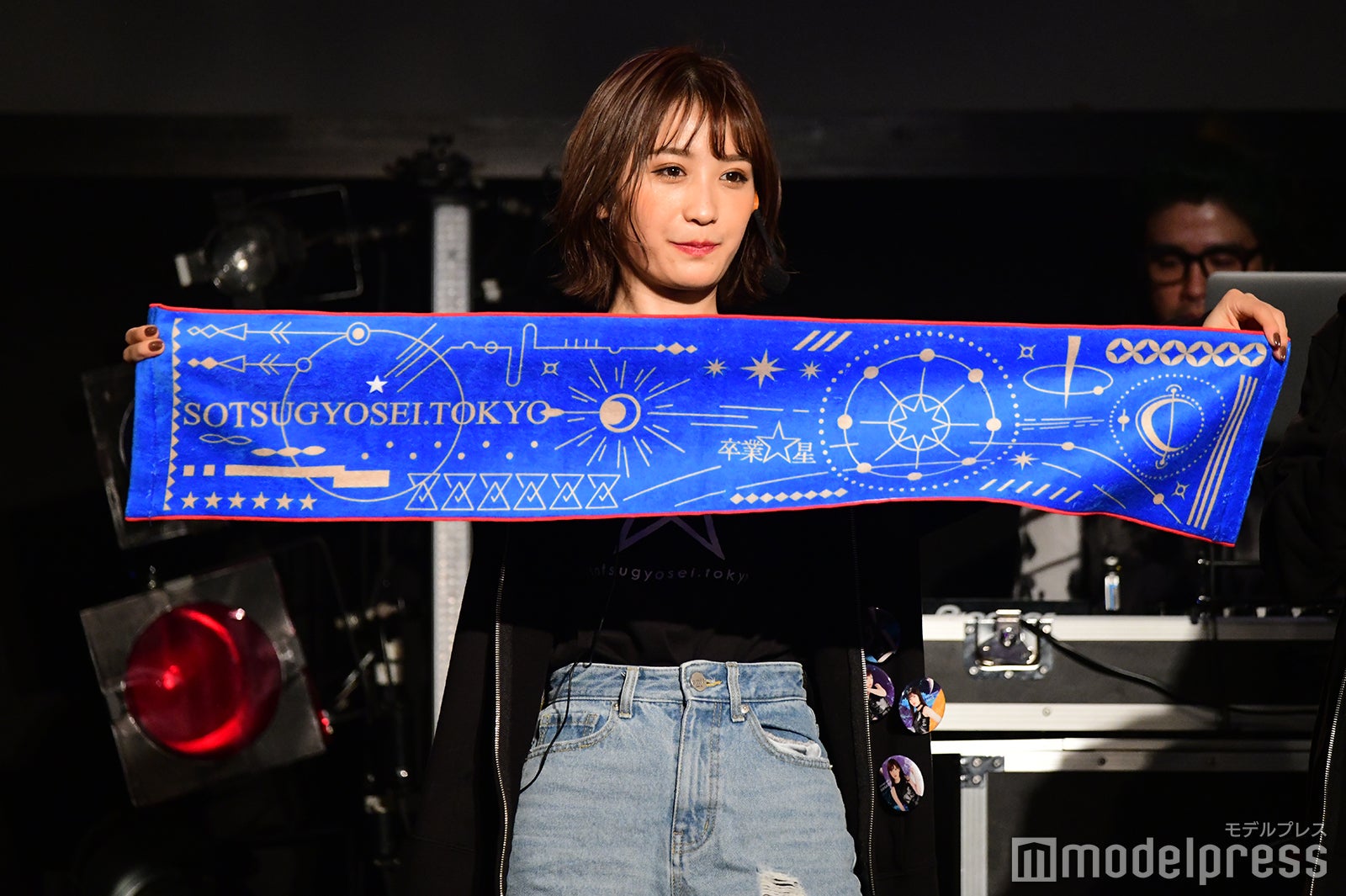 伊藤愛真（C）モデルプレス