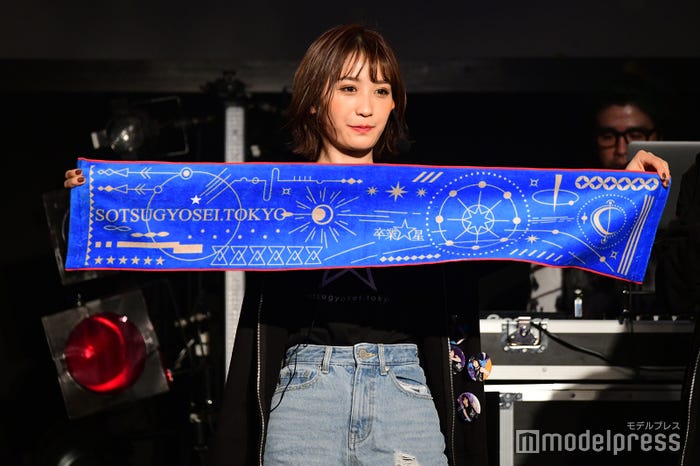 伊藤愛真(C)モデルプレス