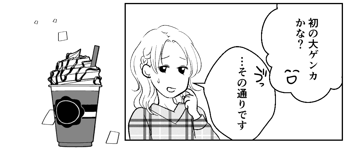 2_1_3