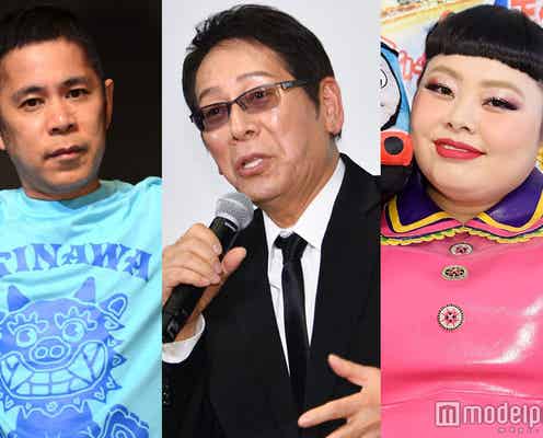 大杉漣さん急逝 「ぐるナイ」ゴチで共演のナイナイ&渡辺直美が追悼